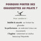 chaussettes pilates
chaussettes de pilate
chaussettes pilate antidérapantes
chaussettes pour pilate
chaussettes pilate reformer
chaussettes aggripantes
chaussettes pilates femme
chaussettes de yoga et pilates femme
chaussettes antidérapantes femme